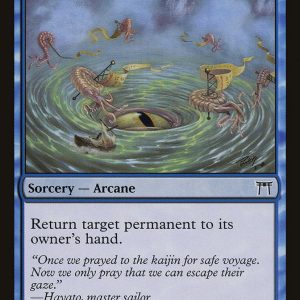 Eye of Nowhere - Champions of Kamigawa-(059)