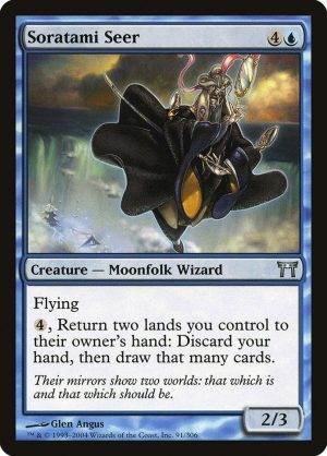 Soratami Seer - Champions of Kamigawa-(091)