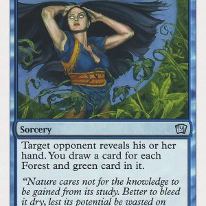 Withering Gaze - Ninth Edition-(113)