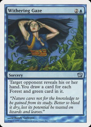 Withering Gaze - Ninth Edition-(113)