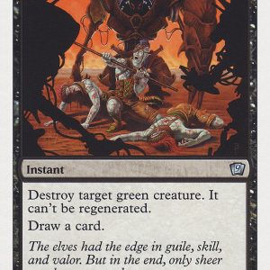 Slay - Ninth Edition-(163)