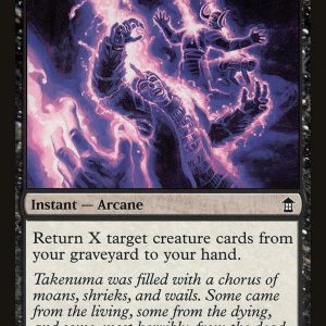 Death Denied - Saviors of Kamigawa-(063)