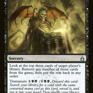 Dimir Machinations - Ravnica: City of Guilds-(084)