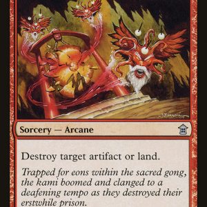 Sunder from Within - Saviors of Kamigawa-(117)