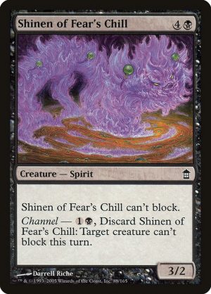 Shinen of Fear's Chill - Saviors of Kamigawa-(088)