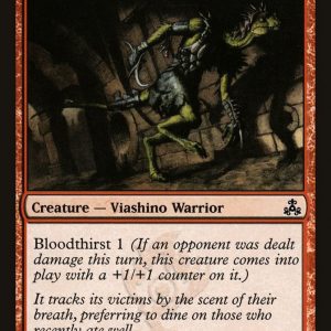 Bloodscale Prowler - Guildpact-(064)