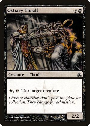 Ostiary Thrull - Guildpact-(055)