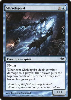 Shriekgeist - Dark Ascension-(049)