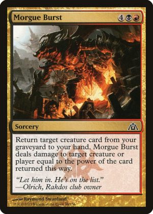 Morgue Burst - Dragon's Maze-(086)