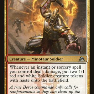 Blaze Commando - Dragon's Maze-(056)