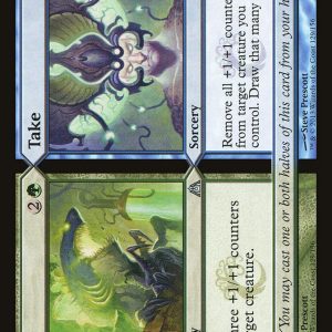 Give // Take - Dragon's Maze-(129)