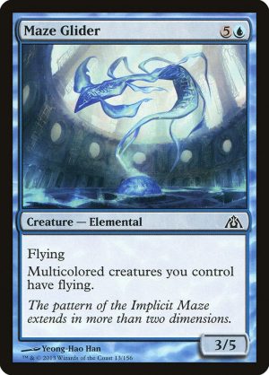 Maze Glider - Dragon's Maze-(013)