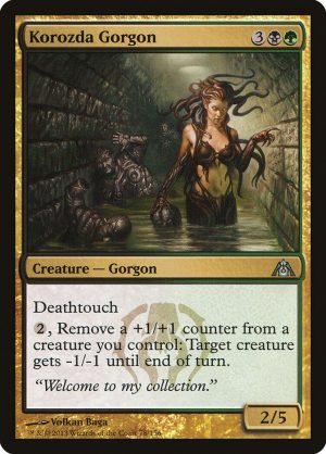 Korozda Gorgon - Dragon's Maze-(078)