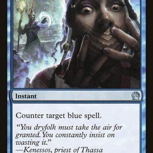 Gainsay - Theros-(049)