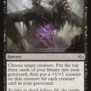 Grave Strength - Fate Reforged-(071)
