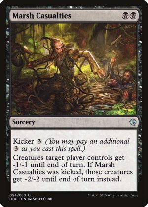 Marsh Casualties - Duel Decks: Zendikar vs. Eldrazi-(054)