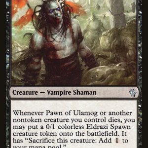 Pawn of Ulamog - Duel Decks: Zendikar vs. Eldrazi-(055)