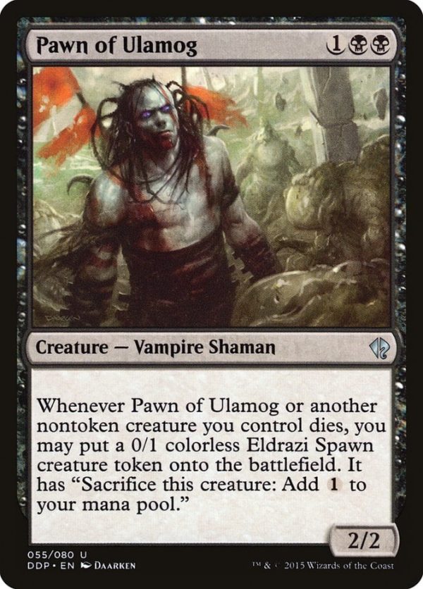Pawn of Ulamog - Duel Decks: Zendikar vs. Eldrazi-(055)