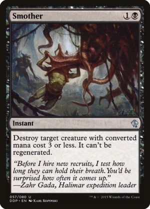 Smother - Duel Decks: Zendikar vs. Eldrazi-(057)