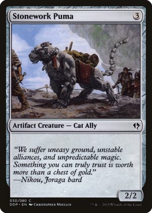 Stonework Puma - Duel Decks: Zendikar vs. Eldrazi-(030)