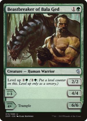 Beastbreaker of Bala Ged - Duel Decks: Zendikar vs. Eldrazi-(010)