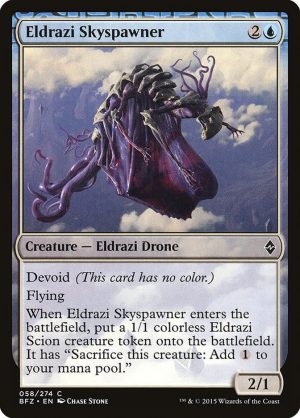 Eldrazi Skyspawner - Battle for Zendikar-(058)