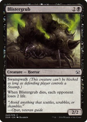 Blistergrub - Duel Decks: Nissa vs. Ob Nixilis-(040)