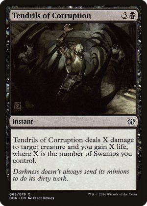 Tendrils of Corruption - Duel Decks: Nissa vs. Ob Nixilis-(063)