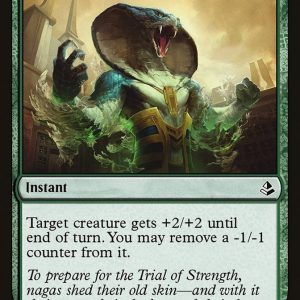 Shed Weakness - Amonkhet-(185)