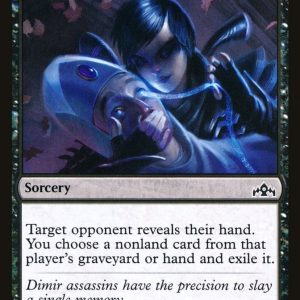 Never Happened - Guilds of Ravnica-(080)