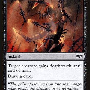 Bladebrand - Ravnica Allegiance-(064)