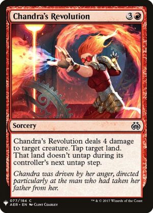 Chandra's Revolution - The List-(077)