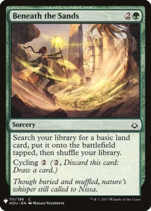 Beneath the Sands - The List-(111)