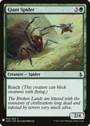 Giant Spider - The List-(166)