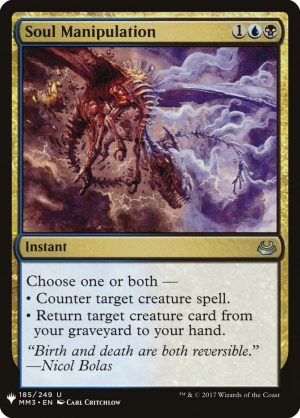 Soul Manipulation - The List-(185)