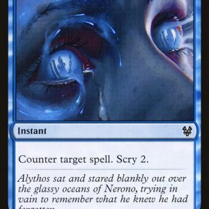 Memory Drain - Theros Beyond Death-(054)