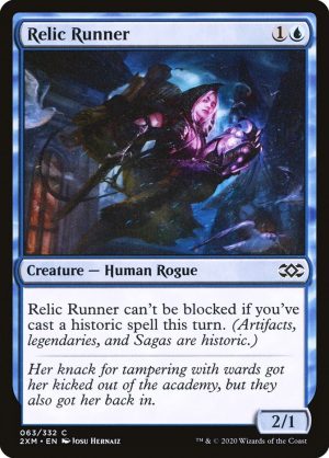 Relic Runner - Double Masters-(063)-Foil