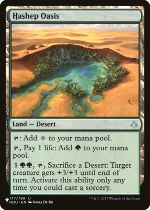 Hashep Oasis - The List-(177)