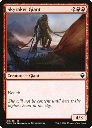 Skyraker Giant - Commander Legends-(199)
