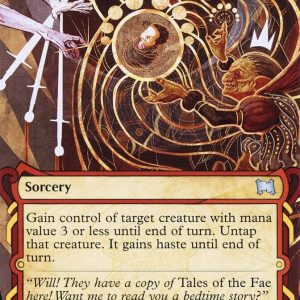Claim the Firstborn - Strixhaven Mystical Archive-(037)-Foil