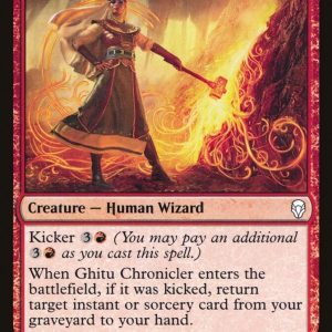 Ghitu Chronicler - The List-(125)