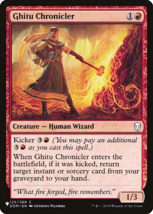 Ghitu Chronicler - The List-(125)