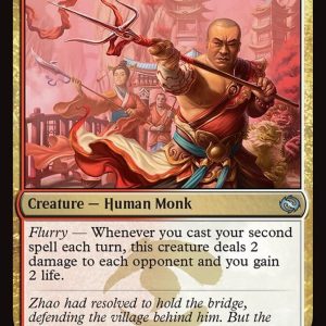 Cori Mountain Stalwart - Tarkir: Dragonstorm-(175)