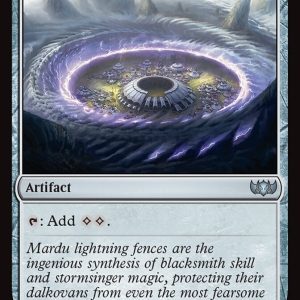 Sol Ring - Tarkir: Dragonstorm Commander-(106)