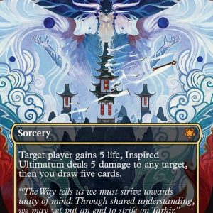 Inspired Ultimatum - Special Guests-(107)