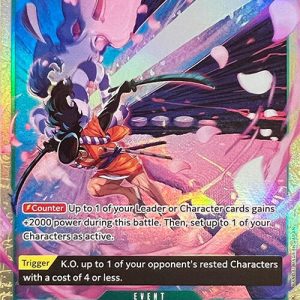 Paradise Waterfall (Premium Card Collection -Best Selection Vol. 1-) - One Piece Promotion Cards (OP-PR)