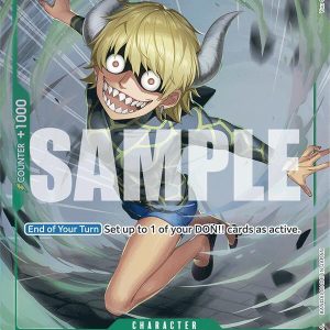 Dellinger (Full Art) - Premium Booster -The Best- (PRB-01)