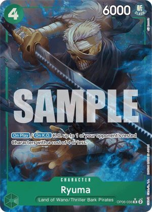 Ryuma (Full Art) - Premium Booster -The Best- (PRB-01)