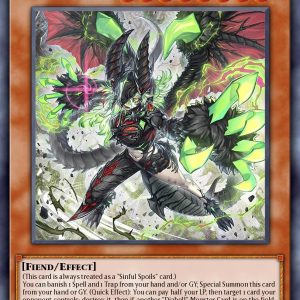 Diabellstar Vengeance - (Alliance Insight) - (ALIN-EN011) - (ScR)