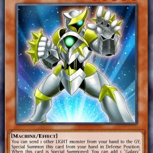 Galaxy Soldier - (Quarter Century Stampede) - (RA04-EN219) - (QCScR)